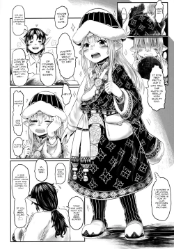 Page 27 of Aigan Youdo 05