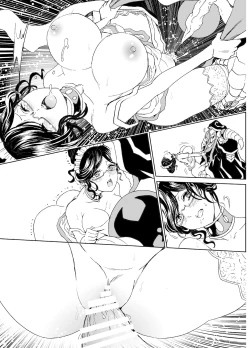 Page 47 of Nazarick Biyori 4