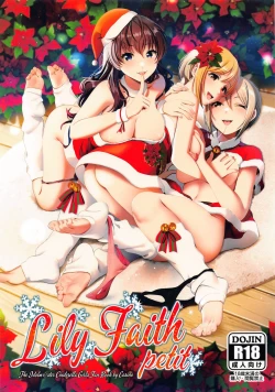 Page 1 of Lily Faith petit