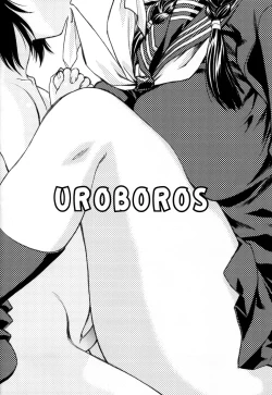 Page 21 of Sailor PajaMama