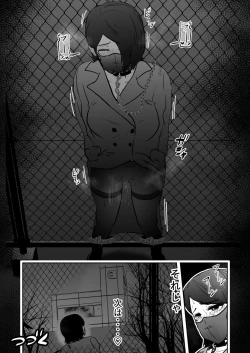 Page 32 of Solo DID Asobi 3