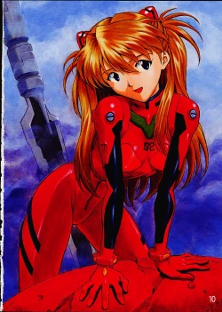 Page 10 of Izurumi Soushuuhen 2+