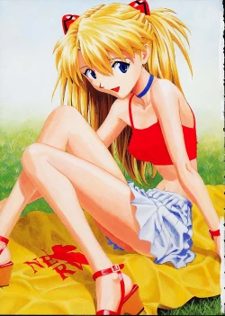 Page 79 of Izurumi Soushuuhen 2+