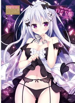 Page 15 of Dengeki Moeoh 2021-02