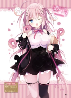 Page 21 of Dengeki Moeoh 2021-02