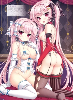 Page 31 of Dengeki Moeoh 2021-02