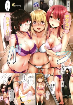 Page 87 of Nee, Irete ?