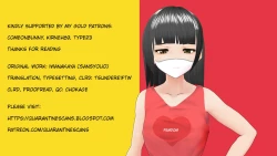 Page 33 of Atomou 1 Kai! | One More Time