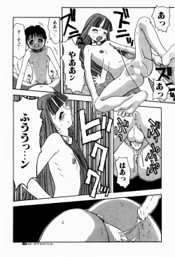 Page 114 of Rori Robiimu