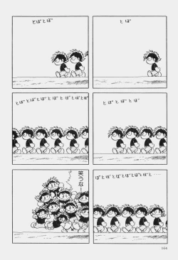 Page 167 of Hideo Azuma Fairy Tale Collection