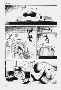 Page 192 of Hideo Azuma Fairy Tale Collection