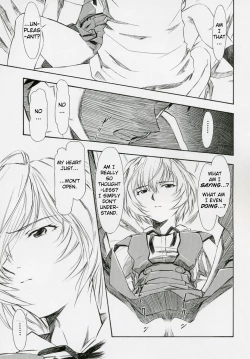 Page 14 of Ayanami Shiro
