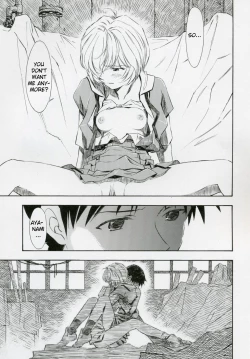 Page 16 of Ayanami Shiro
