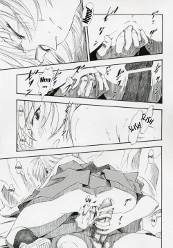 Page 22 of Ayanami Shiro