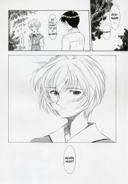 Page 29 of Ayanami Shiro