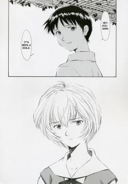 Page 5 of Ayanami Shiro