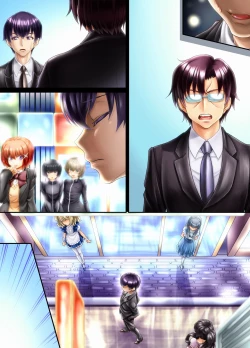 Page 64 of Kuronekonotango