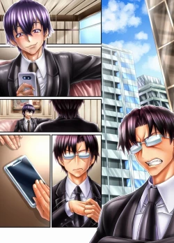 Page 93 of Kuronekonotango