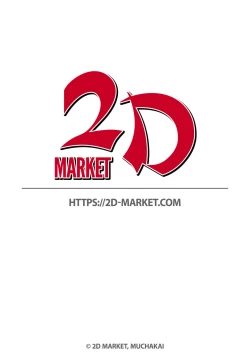 Page 2 of MakoNetorare… Itsuwari no Shotaikenchan's Develpoment Diary 2