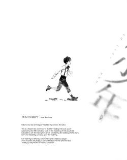 Page 58 of STRANGE PARADISE 1