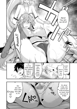 Page 13 of W Jeanne vs Master