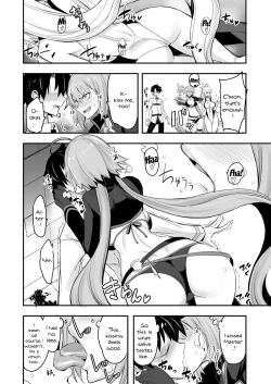 Page 5 of W Jeanne vs Master
