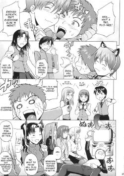 Page 36 of Fate/delusions of grandeur