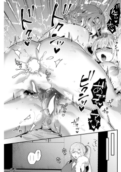 Page 157 of Action Pizazz 2021-02