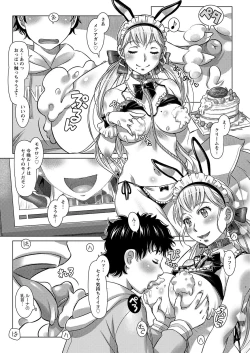 Page 280 of Action Pizazz 2021-02