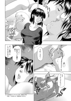 Page 352 of Action Pizazz 2021-02