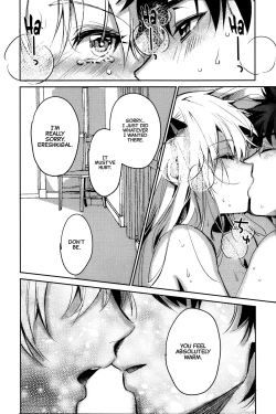 Page 26 of (C97) [Nata De Coco Force (Akaozaka) Ai Toka Koi Toka Jigoku Toka | Affection, Love, And Hell (Fate/Grand Order) [English] [CulturedCommissions]