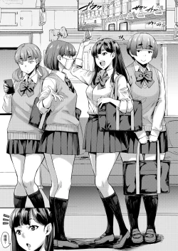 Page 3 of Joshi ga Muragaru PowSpo Chinpo!!