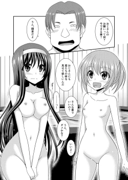 Page 2 of Konyoku Rotenburo de Bishoujo Futari ni Are o Misete to Onegai Sareta Ato No Hanashi