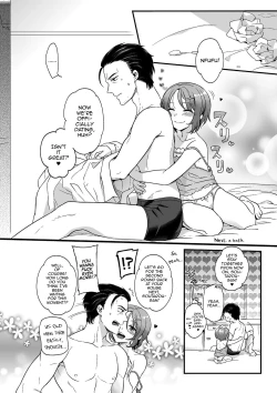 Page 18 of Otome Gokoro