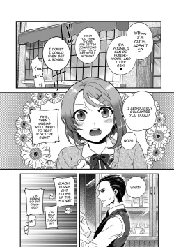 Page 4 of Otome Gokoro