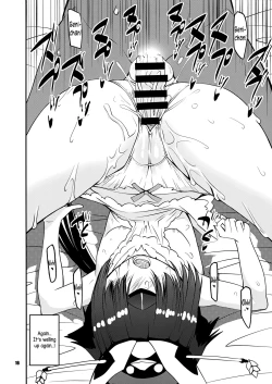 Page 17 of Benichan with APP