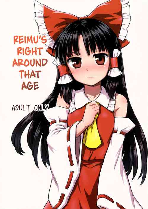Download Otoshigoro no Reimu-san