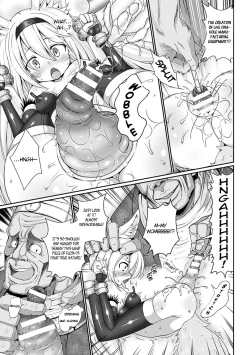 Page 13 of Youshoku Nama Onahole Seizouki Rinsch | Onahole Manufacturing Equipment Rinsch