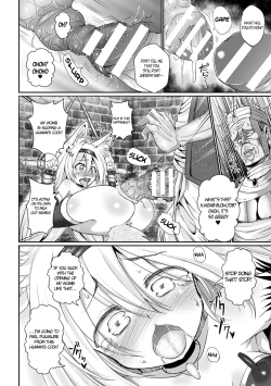 Page 16 of Youshoku Nama Onahole Seizouki Rinsch | Onahole Manufacturing Equipment Rinsch