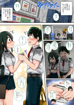 Page 32 of Boku no Harem Academia: 6teki na Kanojo"