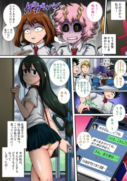 Page 43 of Boku no Harem Academia: 6teki na Kanojo"