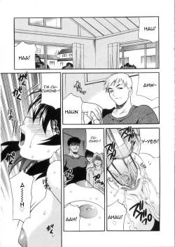 Page 171 of Ero Tsuma 1-9