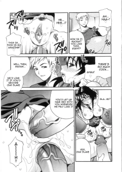 Page 175 of Ero Tsuma 1-9