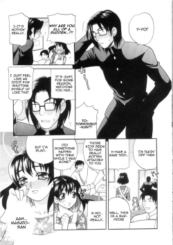 Page 189 of Ero Tsuma 1-9