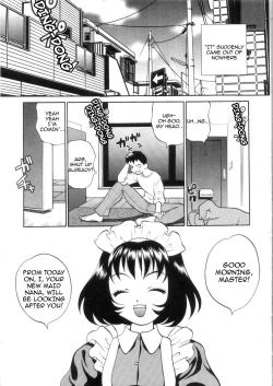 Page 191 of Ero Tsuma 1-9