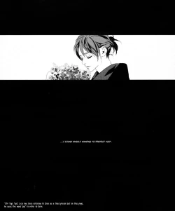 Page 13 of STRANGE PARADISE 2