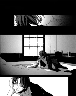 Page 33 of STRANGE PARADISE 2