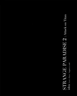 Page 4 of STRANGE PARADISE 2