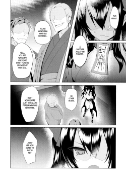 Page 7 of Hatate-chan Shiiku Nikki