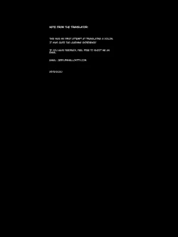 Page 38 of The Enemy Soldiers' Betrayal Brainwashing Begins Now